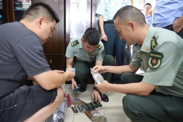 排名第一棋牌